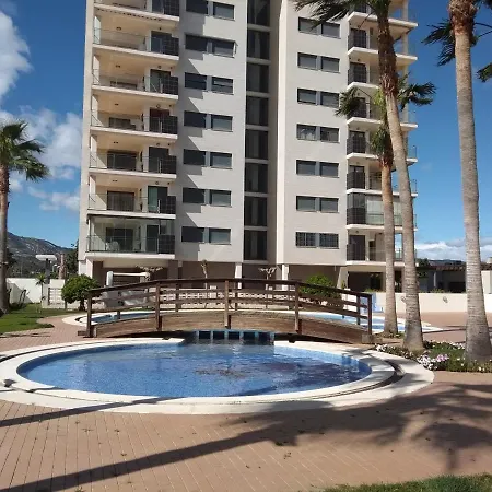 Acv - Terrazas Ii-bloque 5 Bajo Norte Apartment